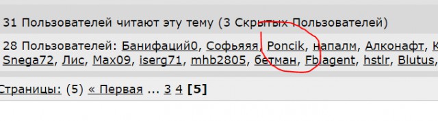 Две стороны одной войны. Мирная жизнь Донбасса