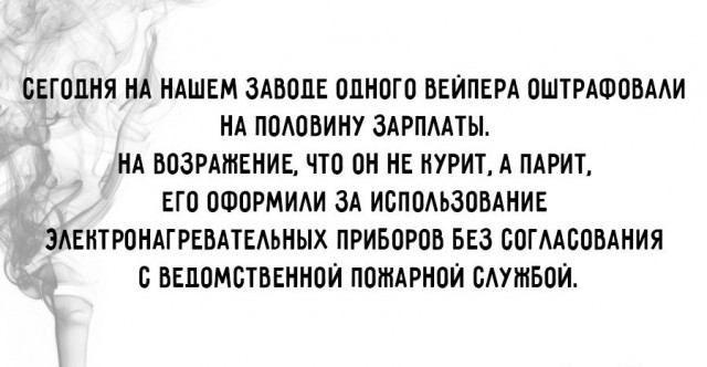 Картинки на пятницу