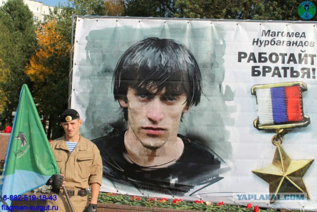 Работайте, братья!