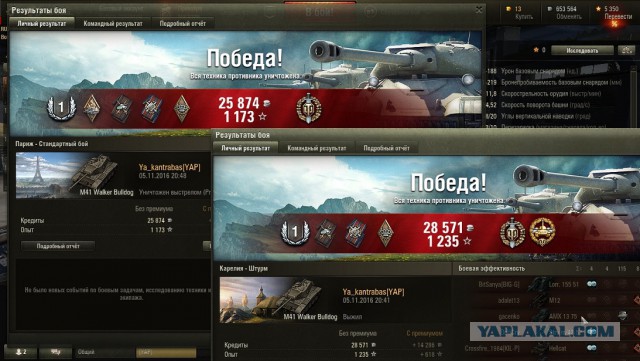 Wargaming 40