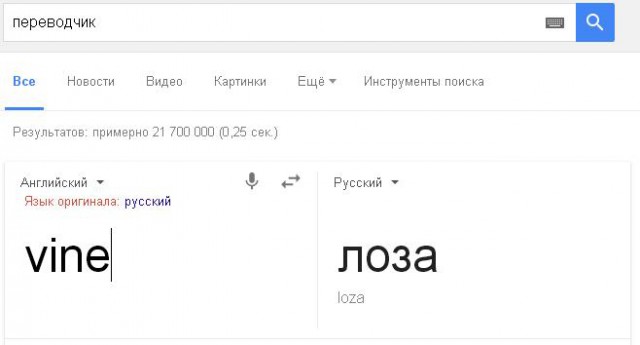 Я вроде не старый, но бомбит