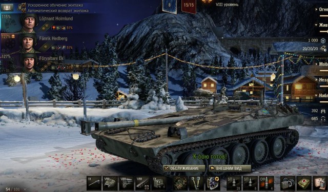 Wargaming 42