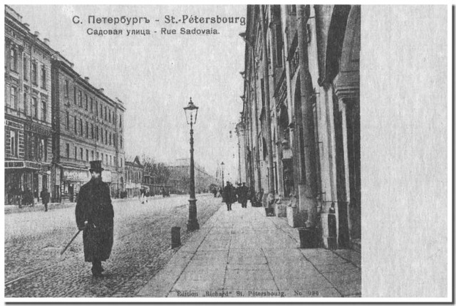 Старые города