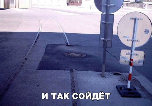 Подборка безудержного веселья