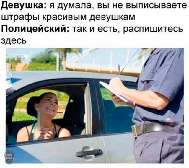 Подборка интересных и веселых картинок