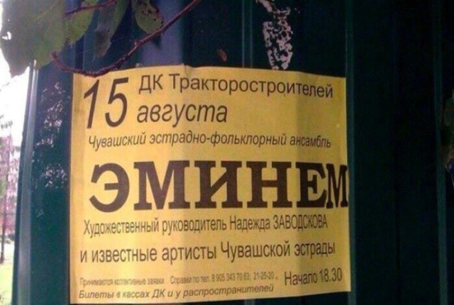 Всякая всячина. Картинки.