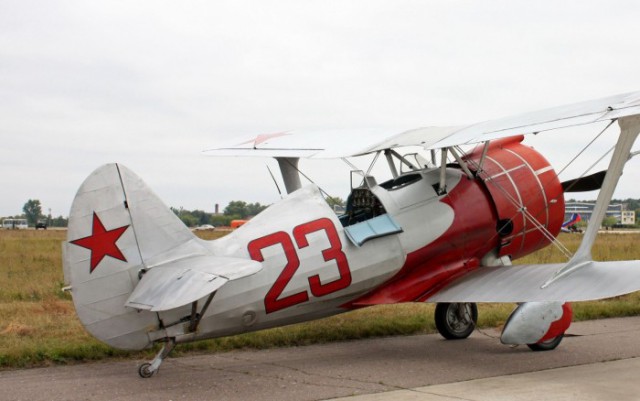 У-2 по немецки.