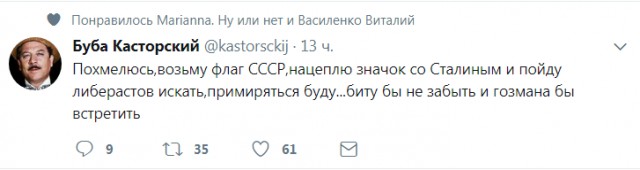 Смешные комментарии из социальных сетей 10.11.2017