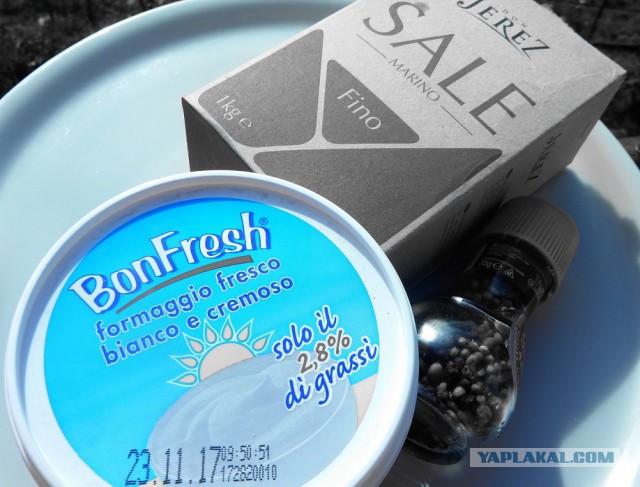 Яичный подкат