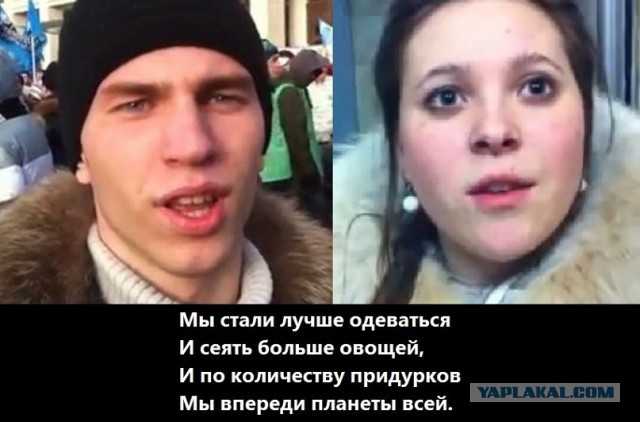 А вы говорите альтернативы нет!