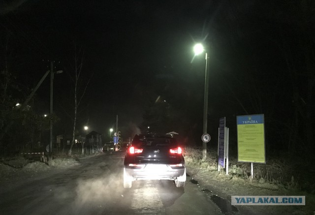 Как я опять съездил на Западную Украину (НГ 2018)