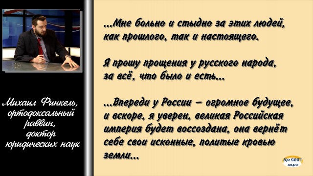 Сосед вот, внук врага народа