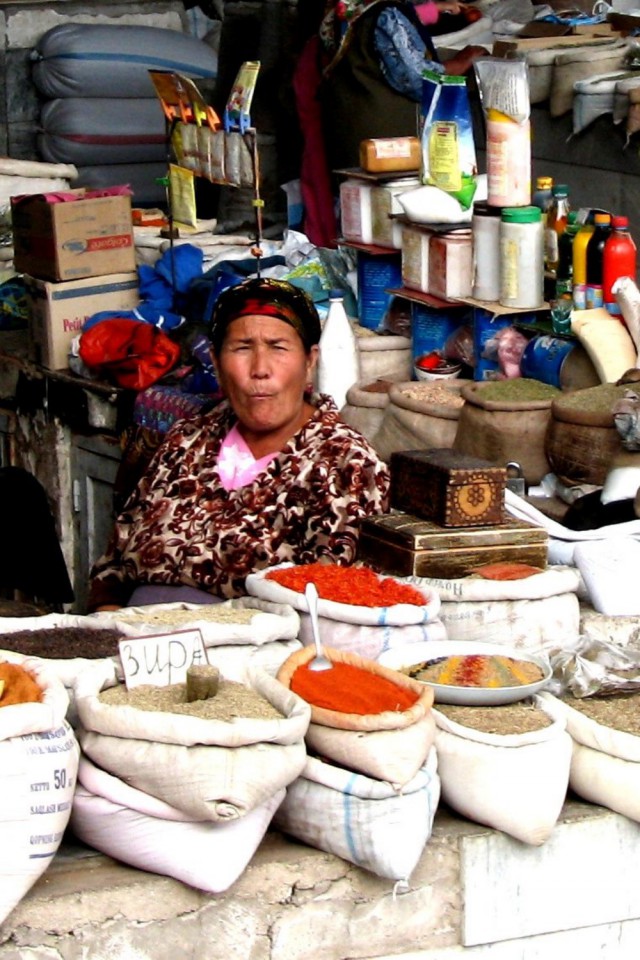 Восточный базар