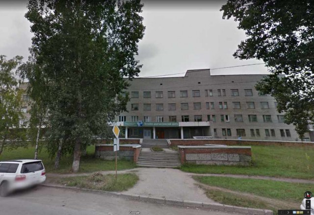 Я в другой стране живу?