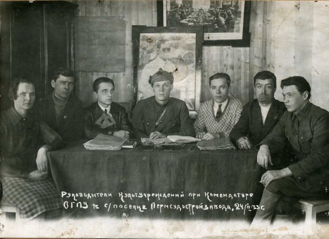 Интересные и редкие фотографии