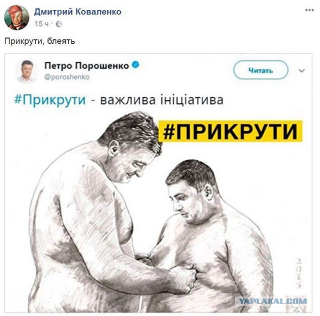 Из-за нехватки газа под Харьковом остановилась крупнейшая ТЭЦ Украины