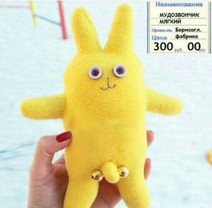 Прямая линия с Путиным