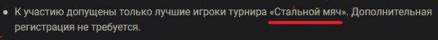 Wargaming 53