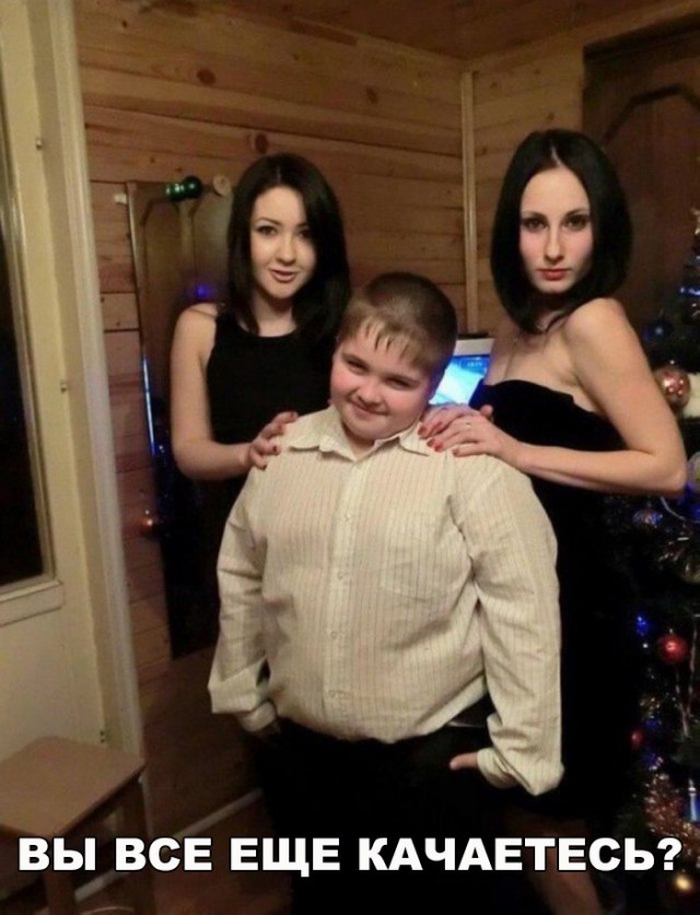 Нестандартный юмор