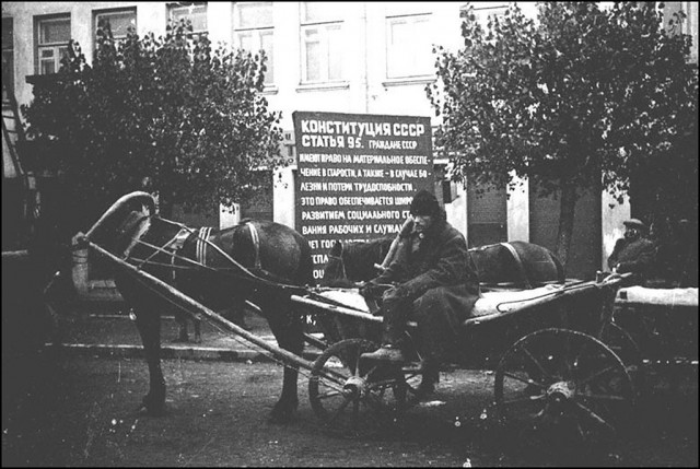 Польский поход РККА 1939 года в фотографиях