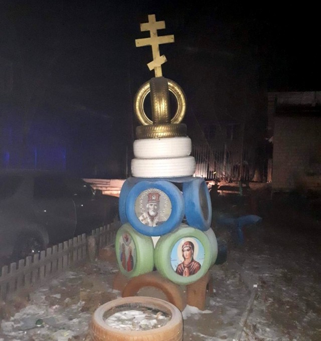 WTF: что тут происходит?