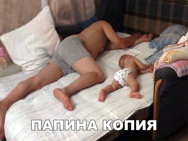 Нестандартный юмор