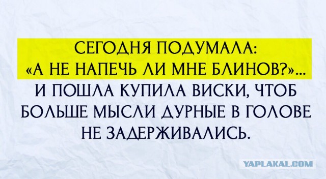 Картинки разные нужны, картинки всякие важны