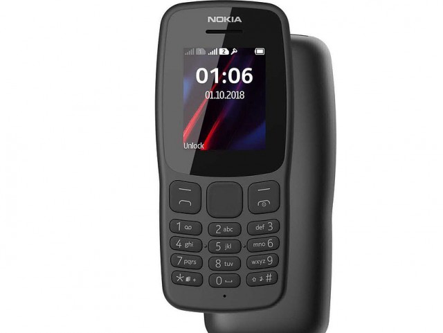 Новый кнопочный телефон Nokia за 1,5 тысячи рублей живет месяц без подзарядки и оснащен «змейкой» и «тетрисом»