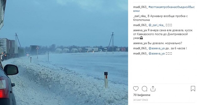 Прямо сейчас под Армавиром в снежном буране замерзают люди