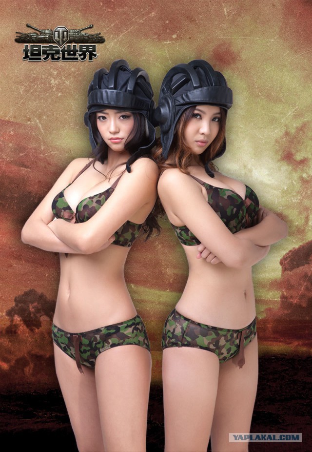 Wargaming 55