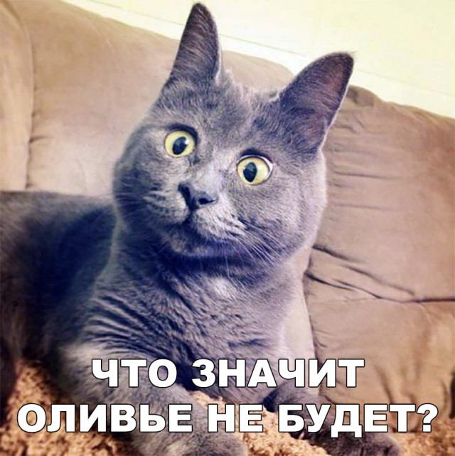 Немного милоты