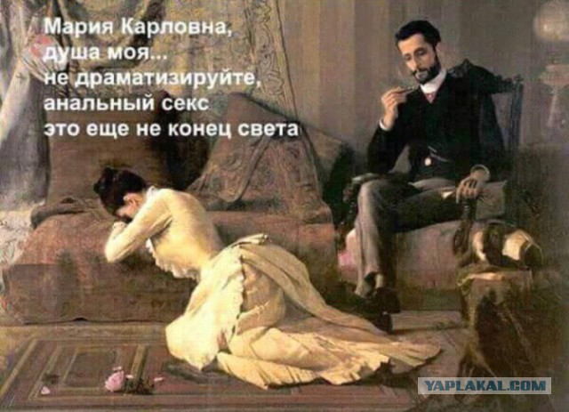 Фото и картинки с надписями