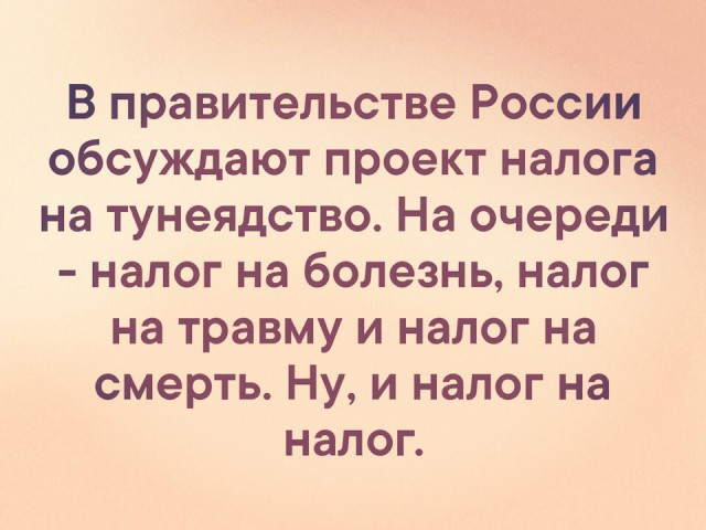31 первый километр
