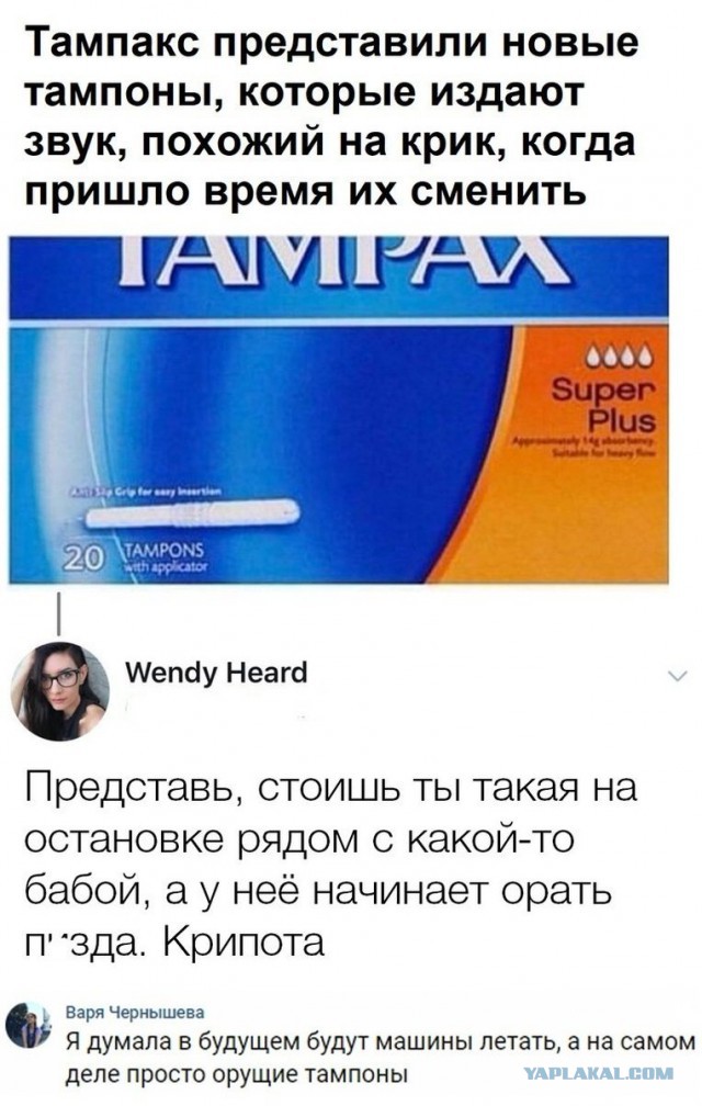 Немного картинок для настроения