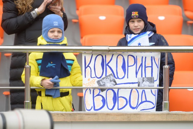 Чемпионат России по футболу 2018-2019 (частьVII)