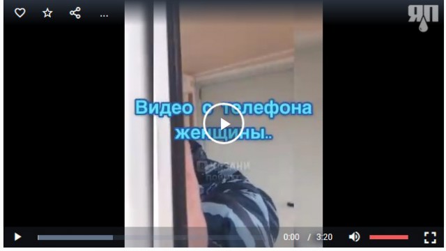 На улице Ершова в Казани в новом ЖК произошел конфликт между женщиной и охранником