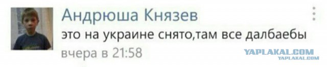 Украинский министр пообещал приехать в Москву «с союзниками на танках»