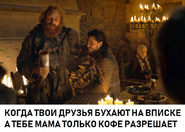 Тематические картинки об игре престолов