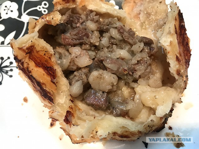 Футбольная казан-самса