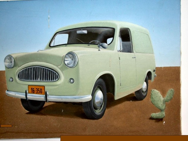 Игра на ЯПе: Угадай АВТО-2