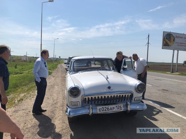 Она не на верёвке!