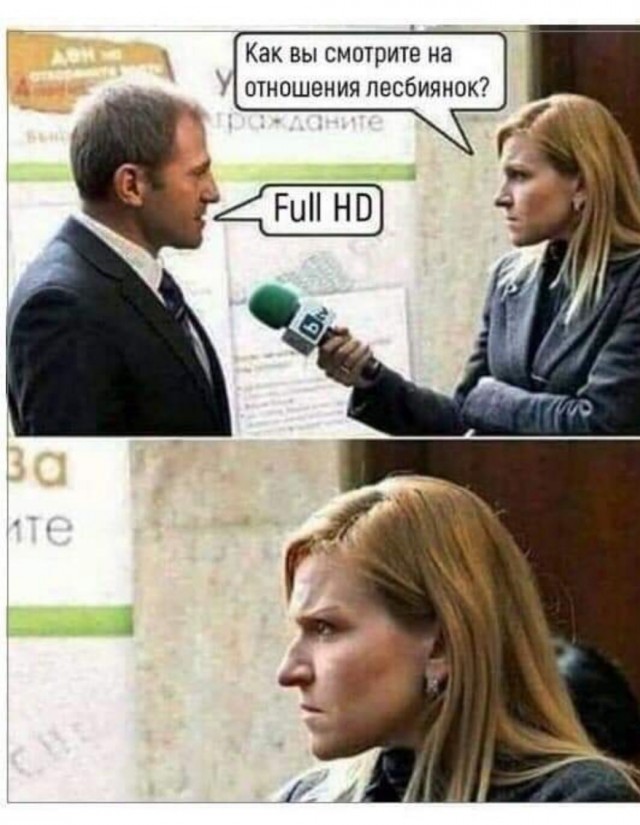 Позорище