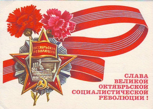 Как у меня ни с х@я отжали деньги