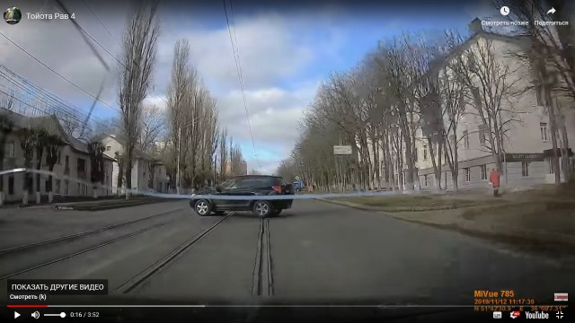 Виноваты, еще и права качают!