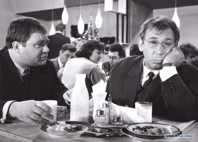 50 лет назад. Декабрь 1969 года
