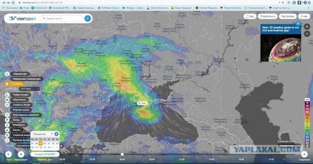 Симферополь. Мыться только по выходным