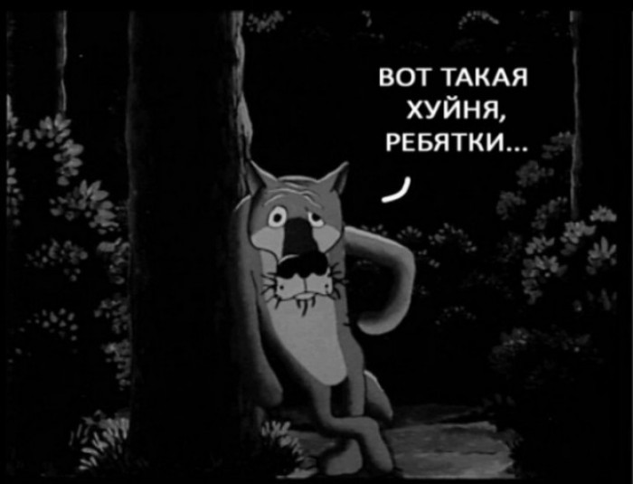 Наколки головного мозга: школьник из Екатеринбурга забился татуировками под американского рэпера