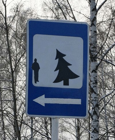 Фотожаба: Зона отдыха