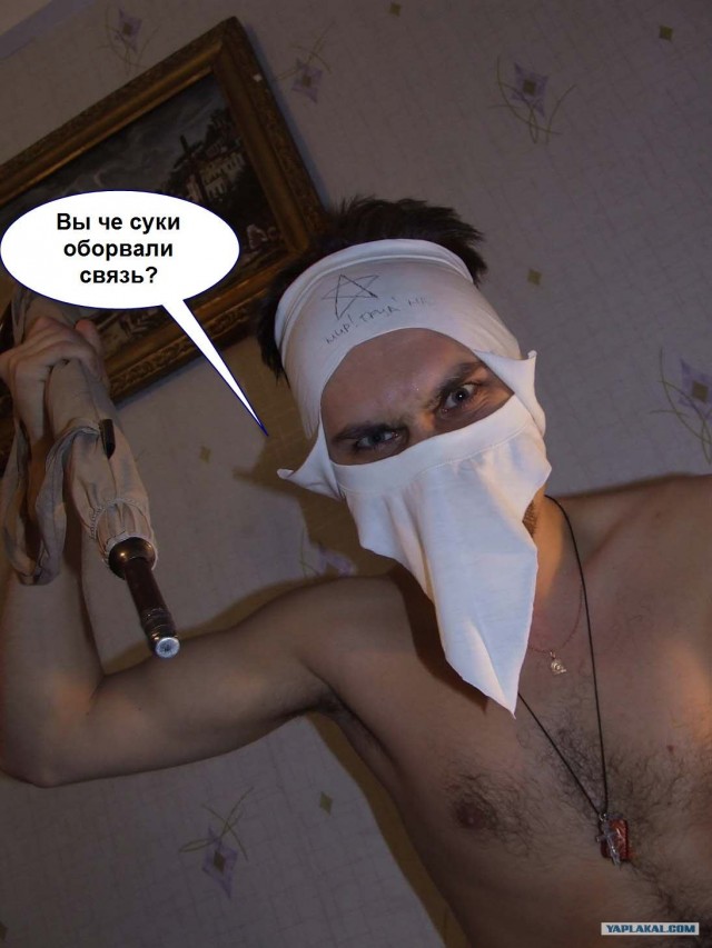 Отжабьте меня пожалуйста