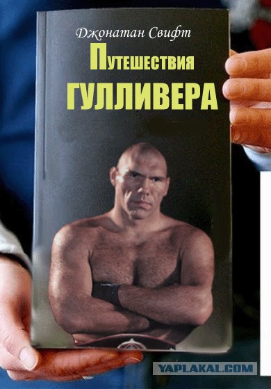 Фотожаба: Книги!